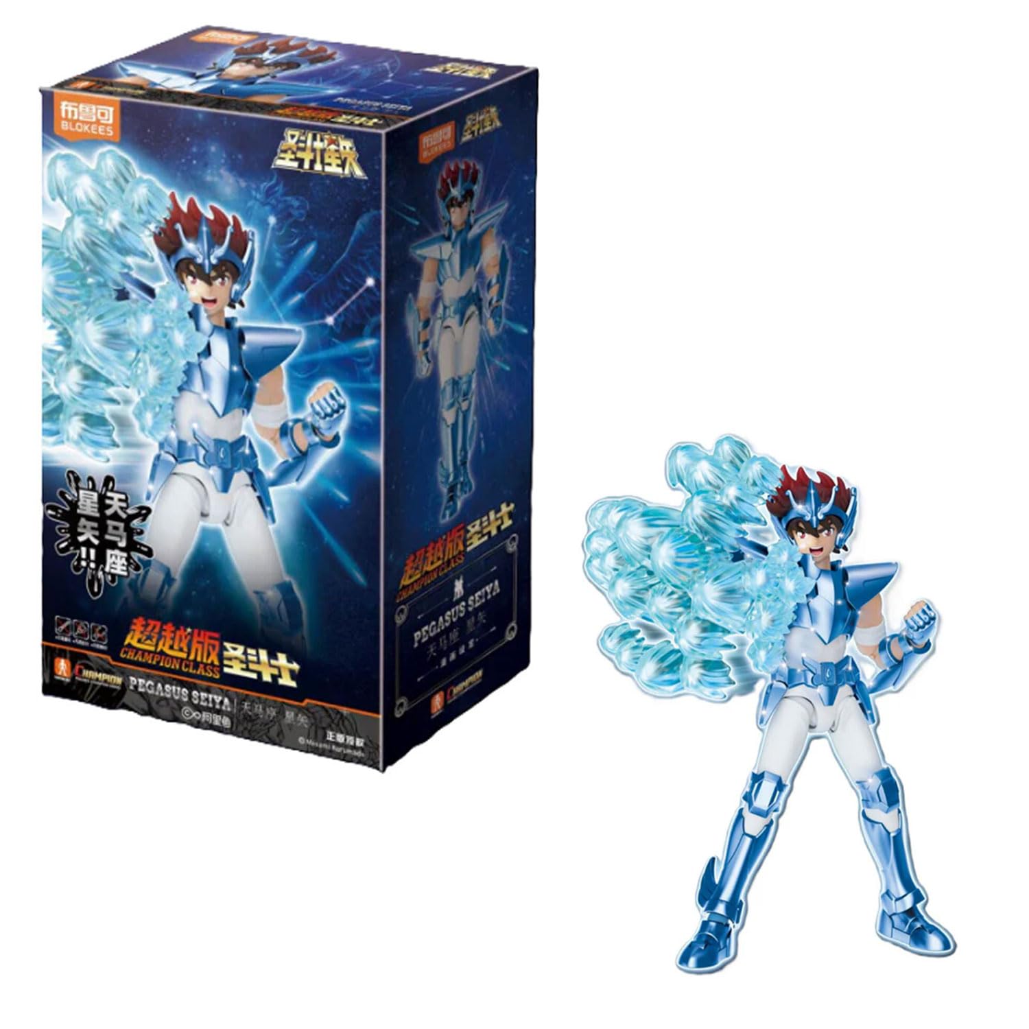 Blokees Saint Seiya Champion Class: Seiya of Pegasus 75005